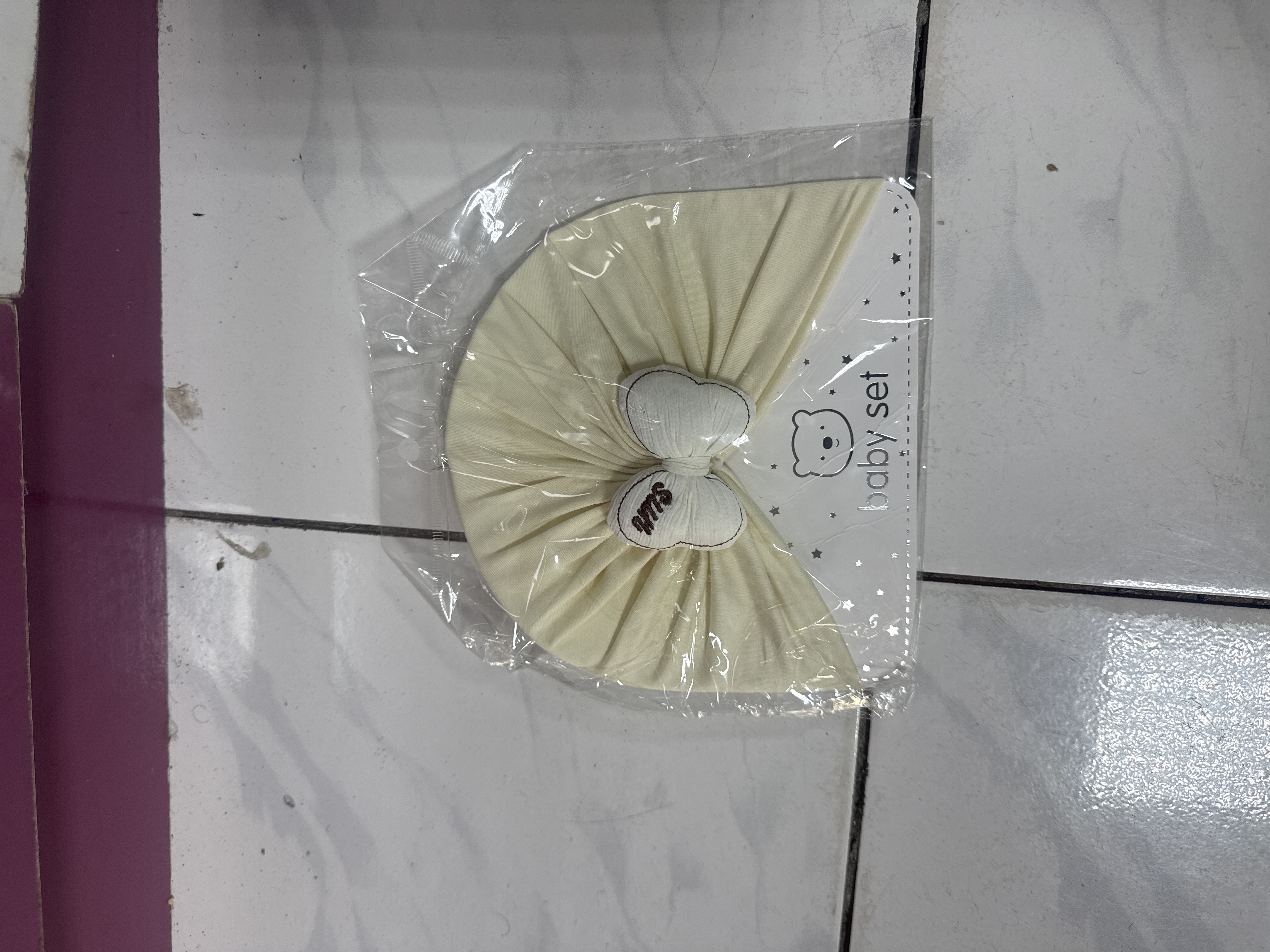 baby set