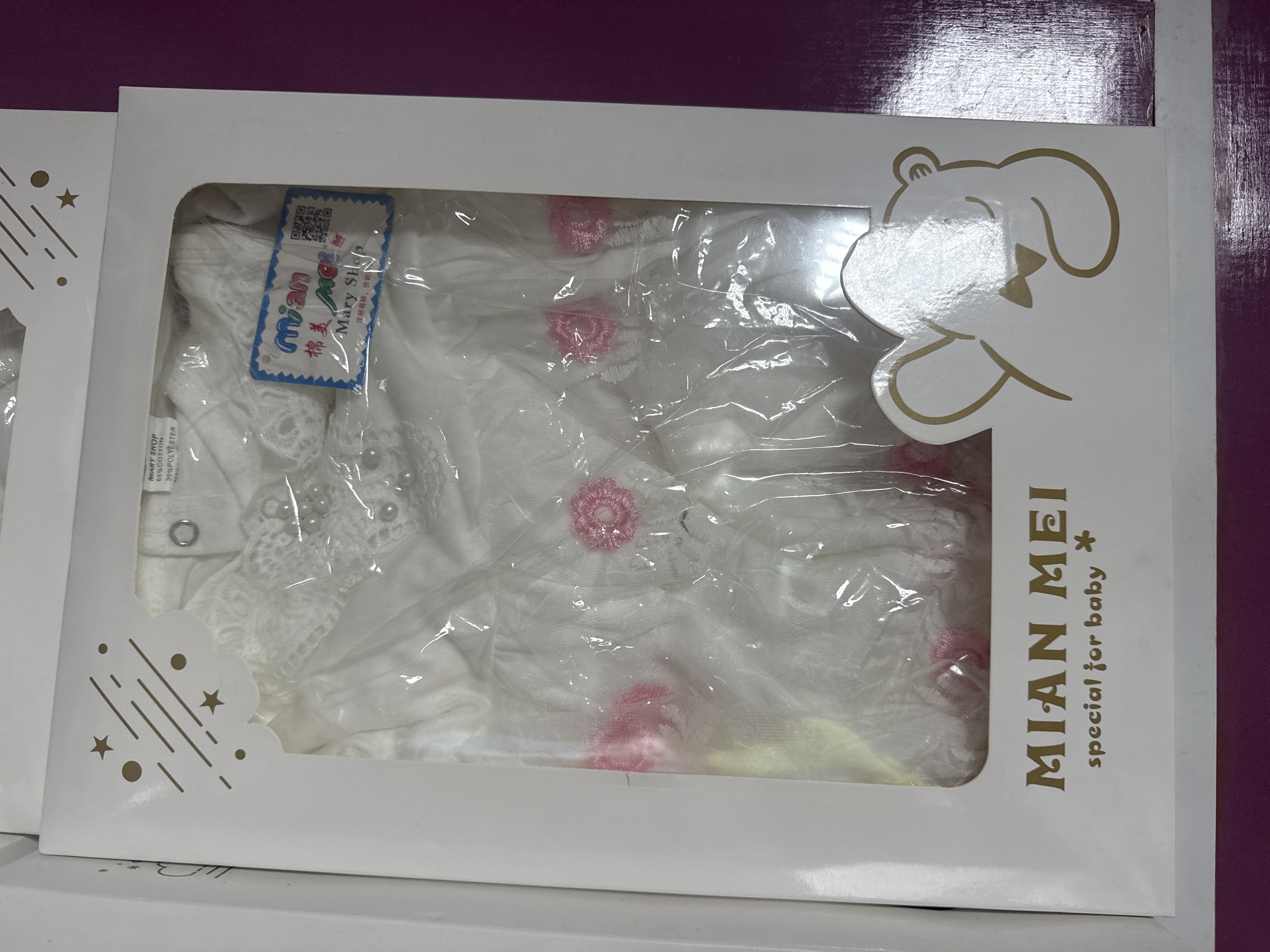 Newborn baby Clothing Set