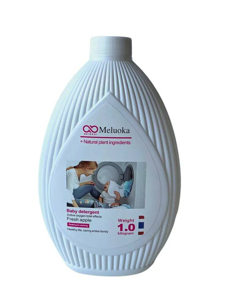 Barline baby detergent