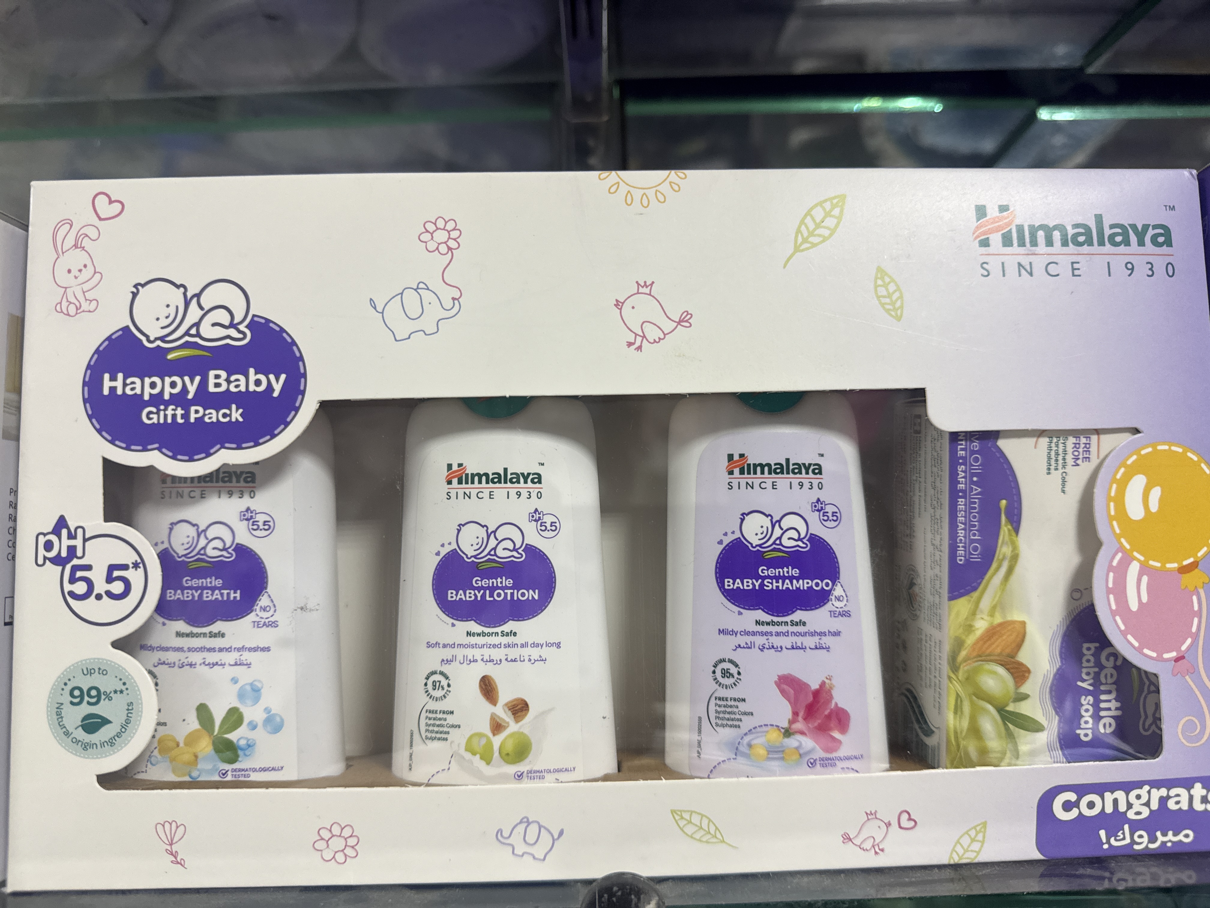 Himalaya baby gift pack