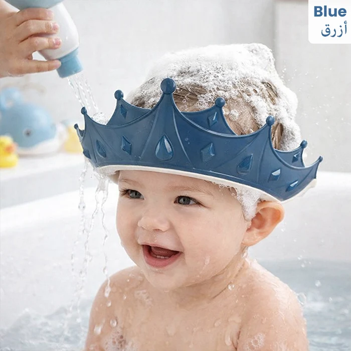 Baby shampoo hat